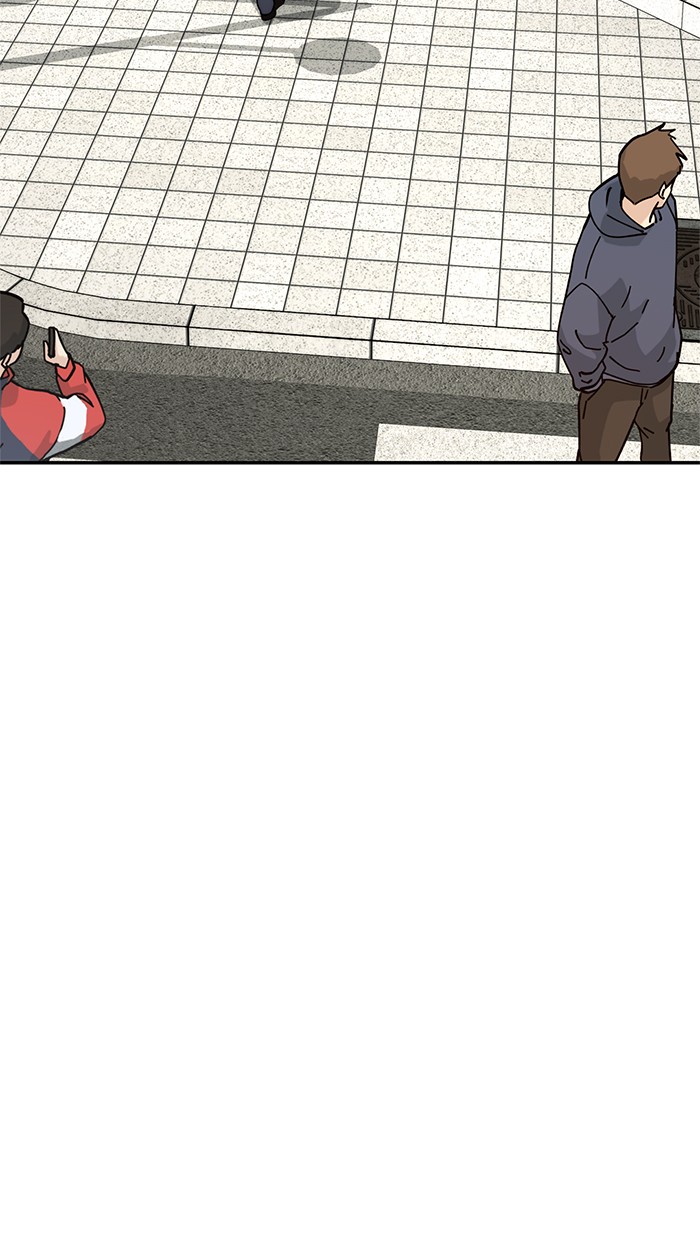 The Man Chapter 31 page 11