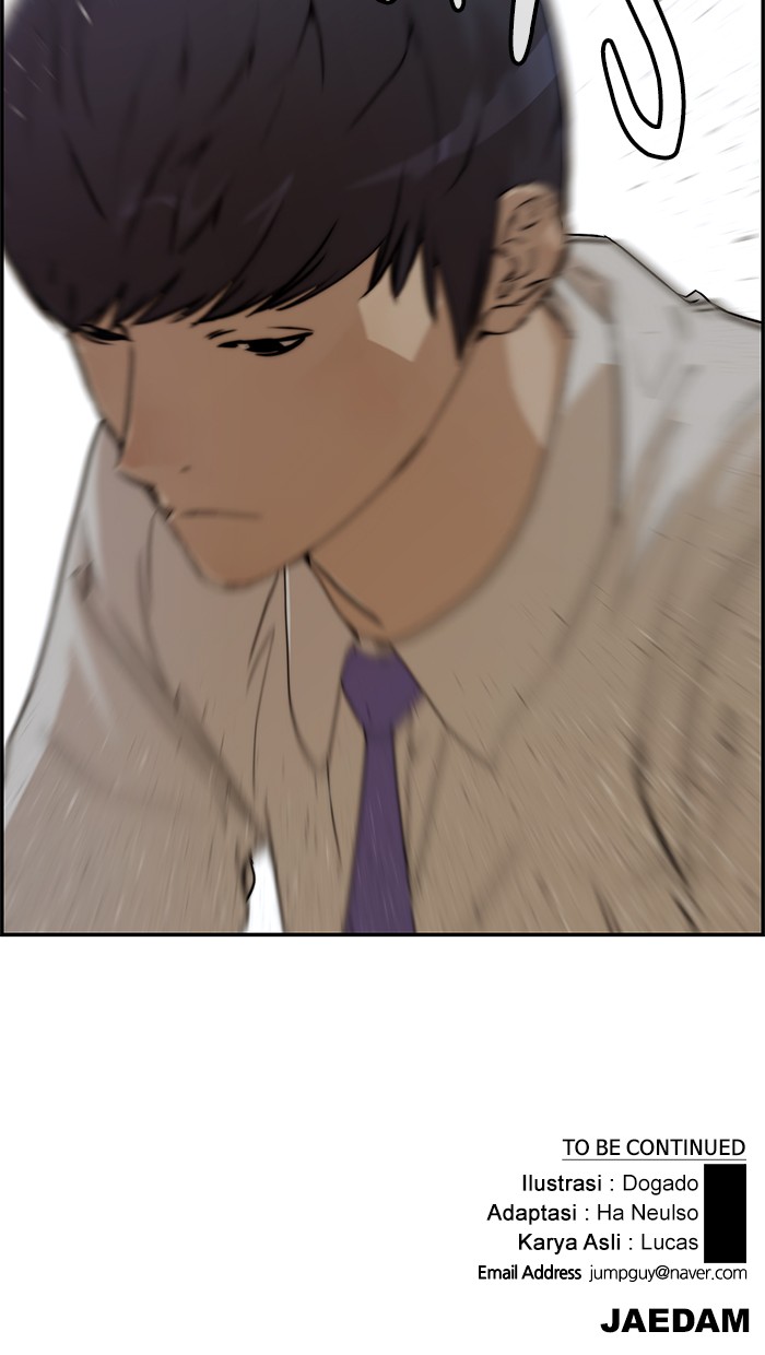 The Man Chapter 31 page 110