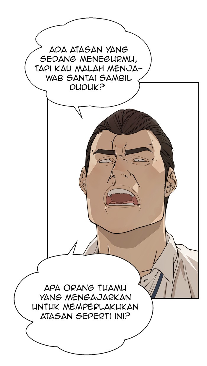 The Man Chapter 31 page 17