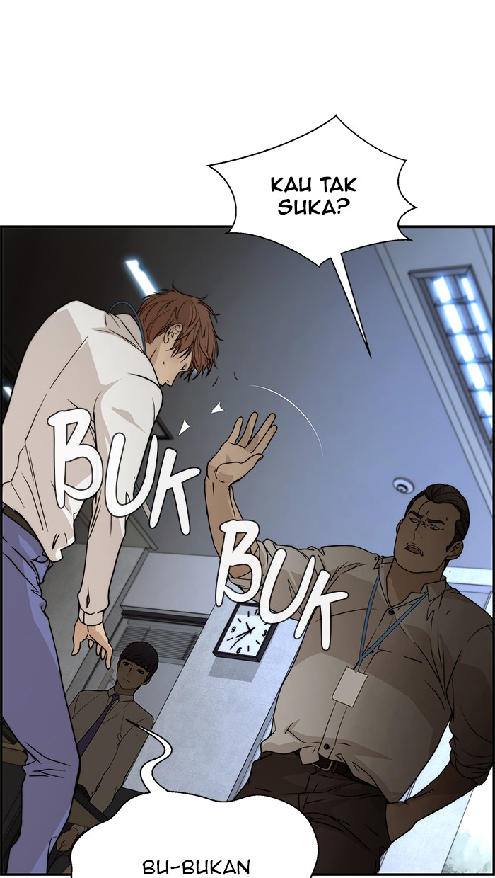 The Man Chapter 31 page 25