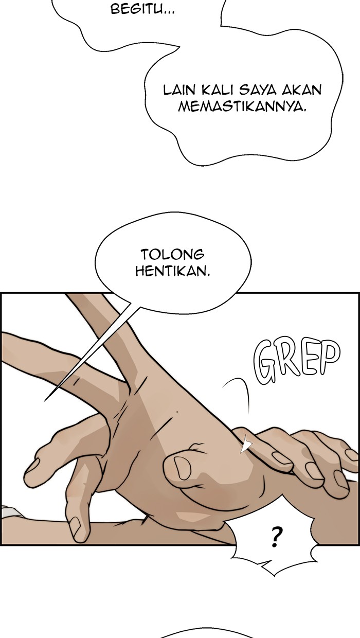 The Man Chapter 31 page 26