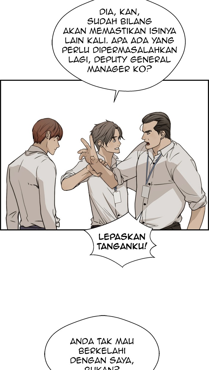 The Man Chapter 31 page 27