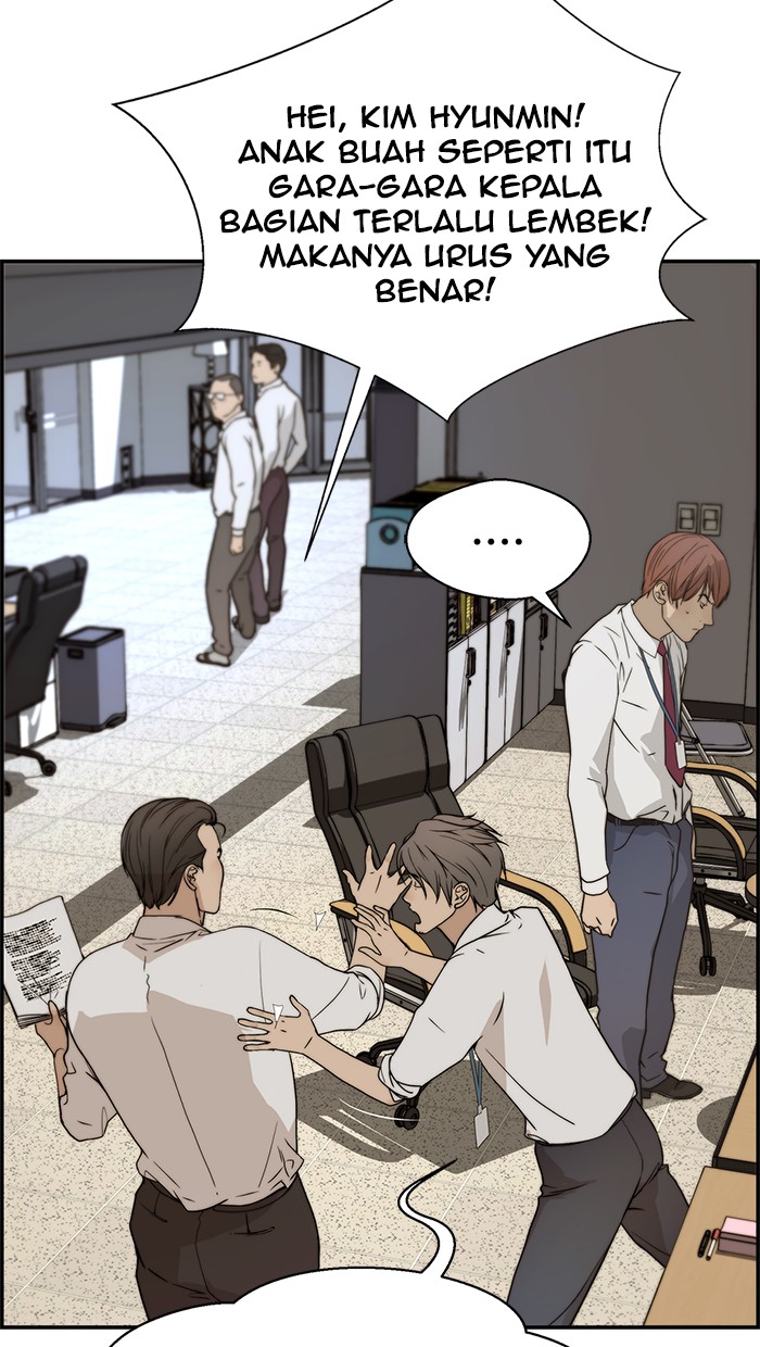 The Man Chapter 31 page 29