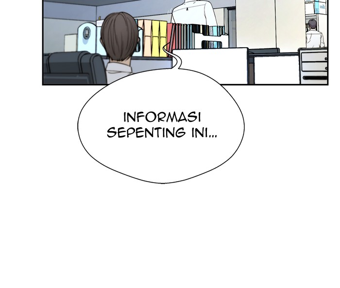 The Man Chapter 31 page 31