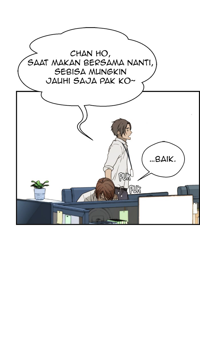 The Man Chapter 31 page 32
