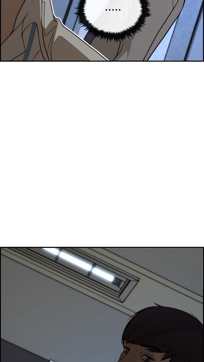 The Man Chapter 31 page 34
