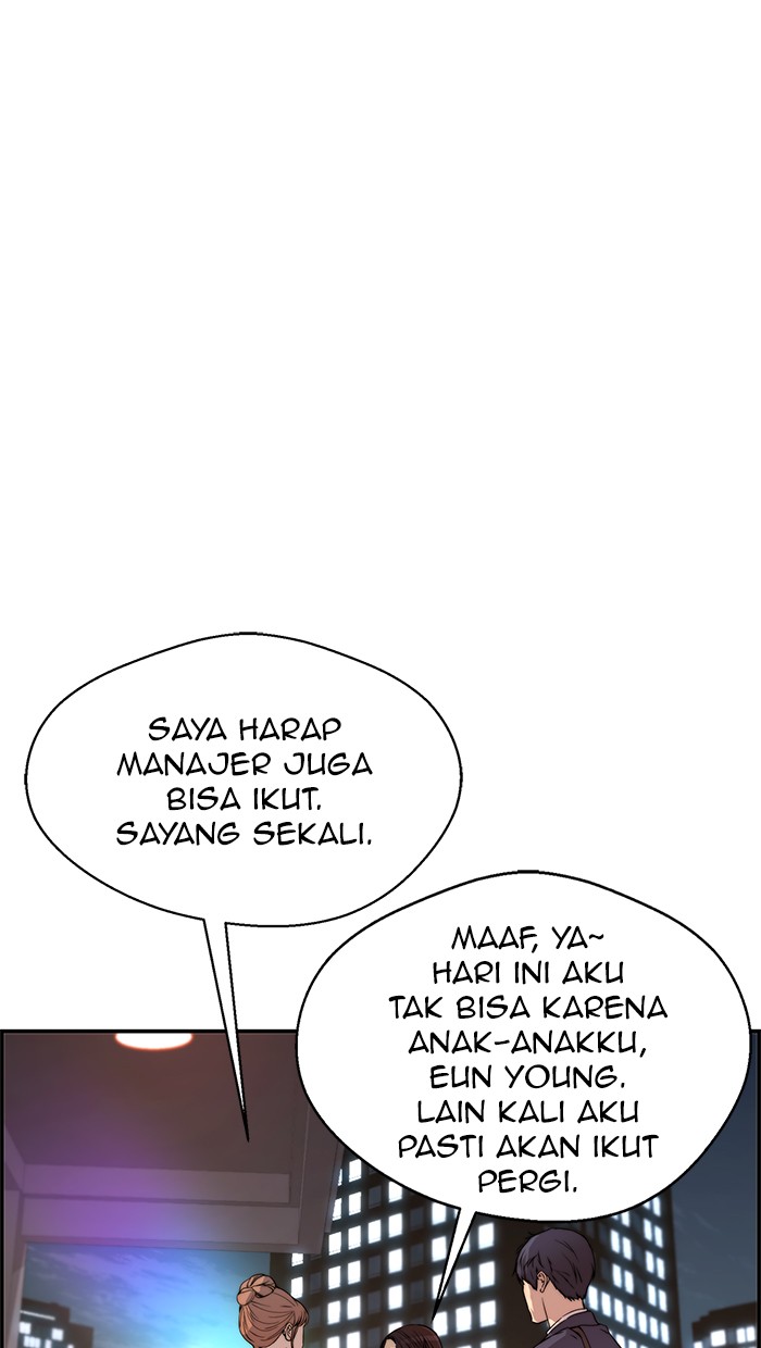The Man Chapter 31 page 39