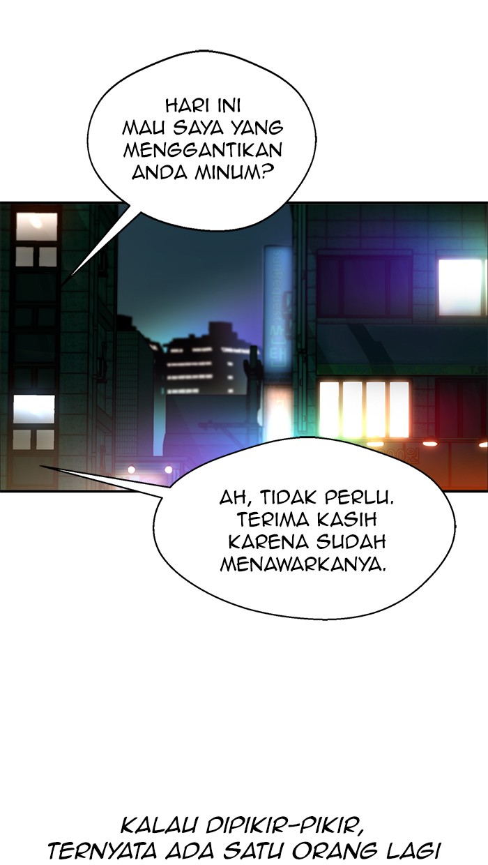 The Man Chapter 31 page 47
