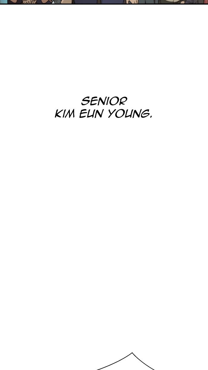 The Man Chapter 31 page 49