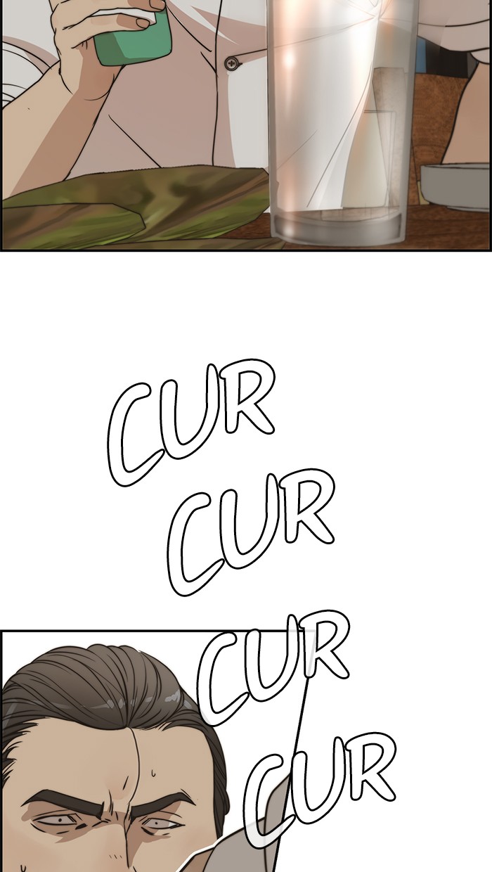 The Man Chapter 31 page 83