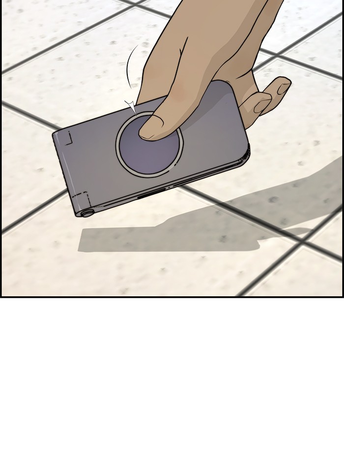 The Man Chapter 31 page 9