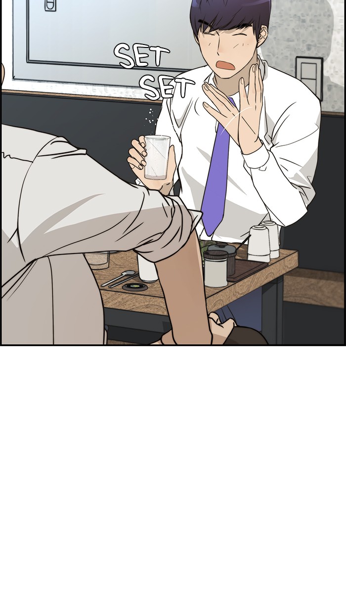 The Man Chapter 31 page 94