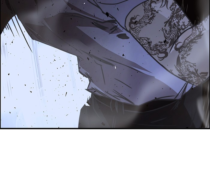 The Man Chapter 32 page 101