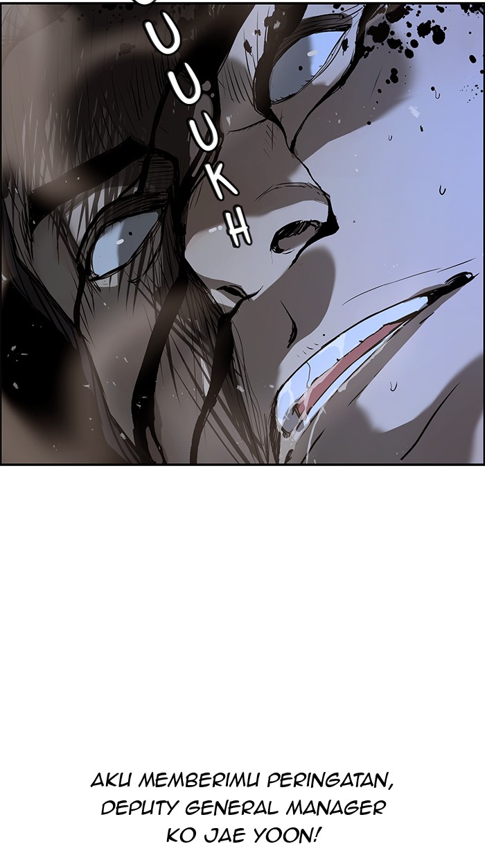 The Man Chapter 32 page 112