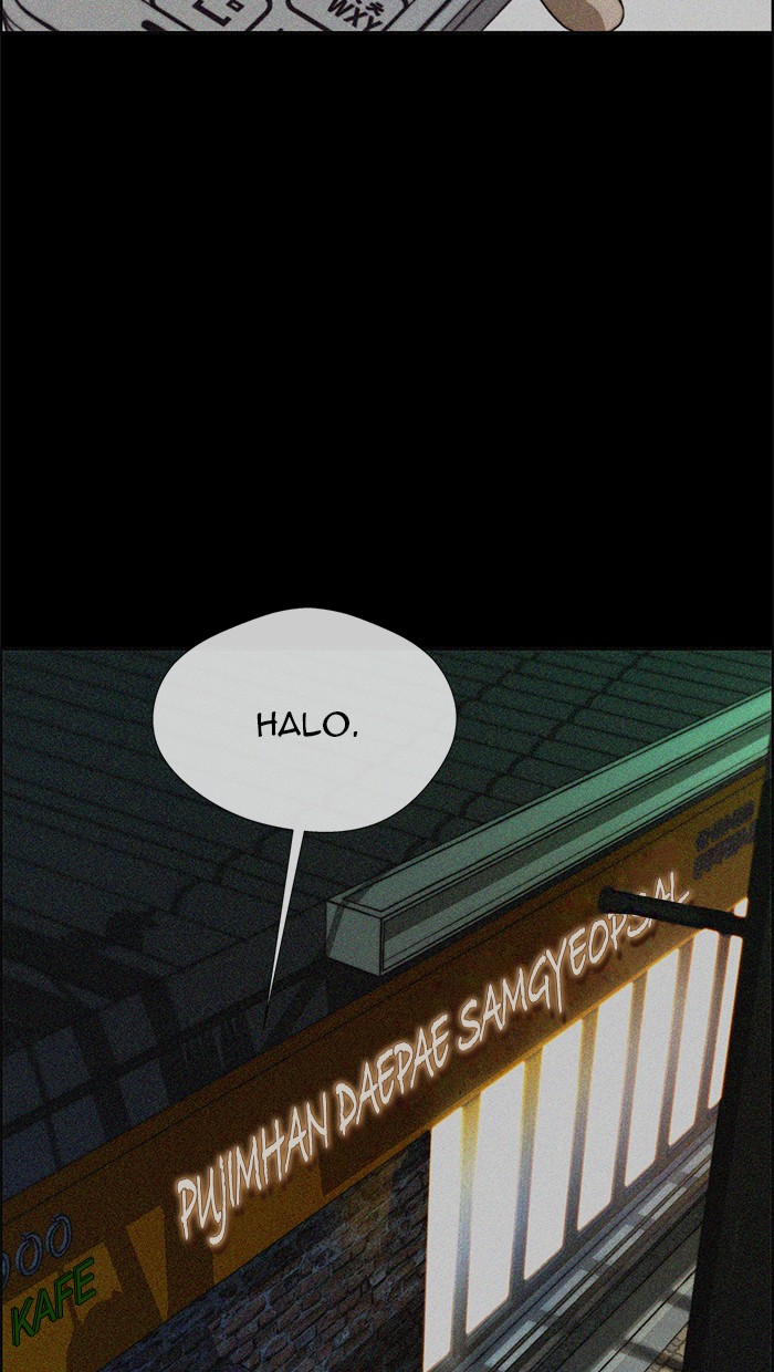 The Man Chapter 32 page 20