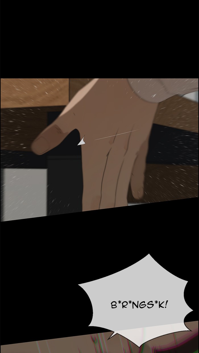 The Man Chapter 32 page 26