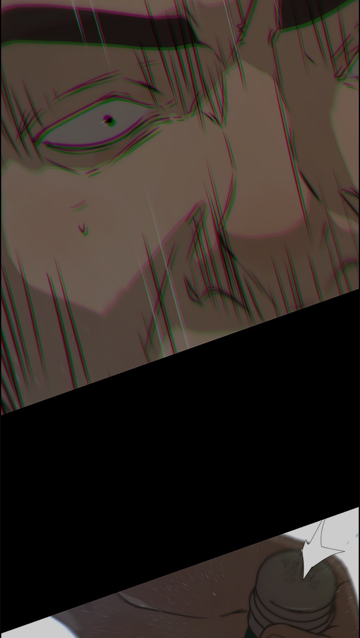 The Man Chapter 32 page 27