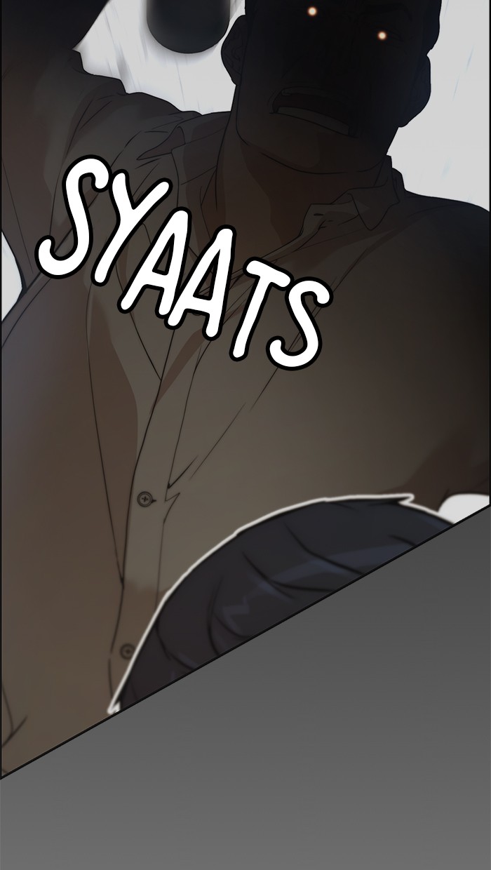 The Man Chapter 32 page 29