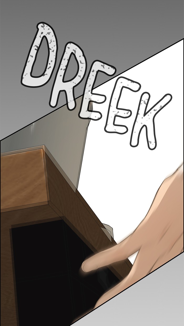The Man Chapter 32 page 30