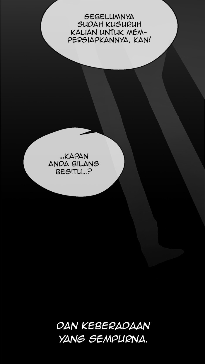 The Man Chapter 32 page 4