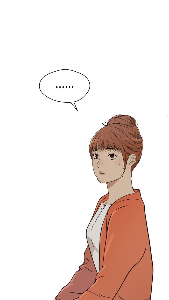 The Man Chapter 32 page 46
