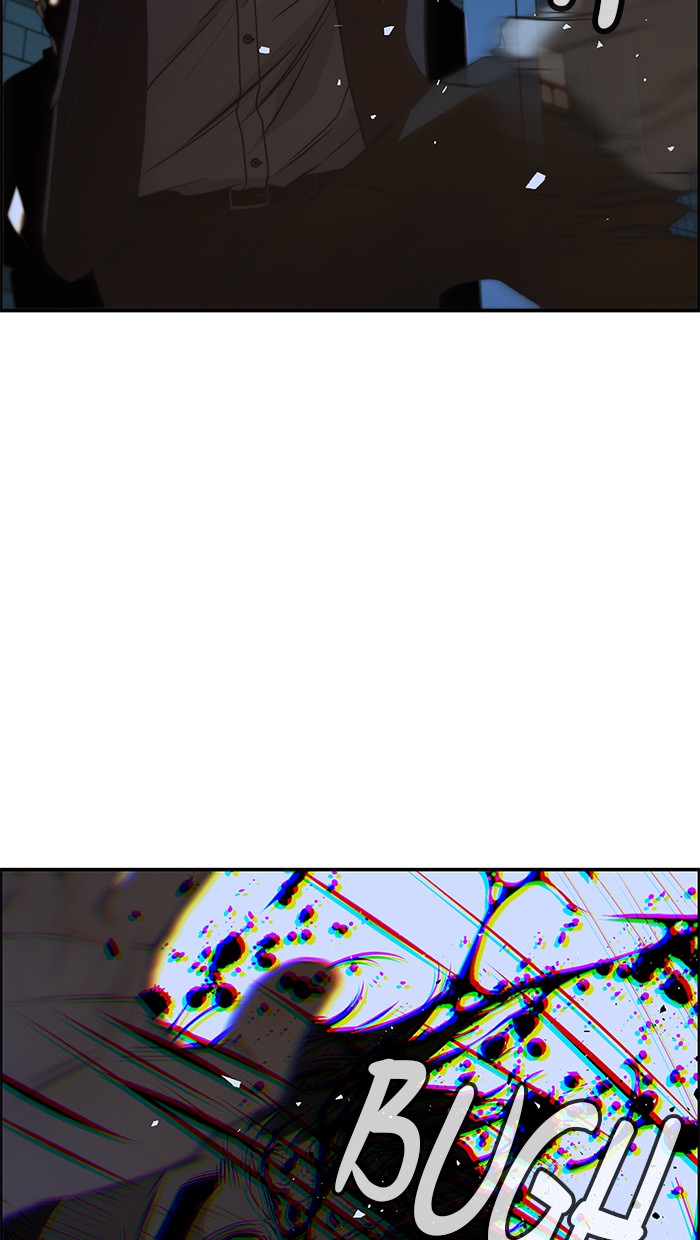 The Man Chapter 32 page 57