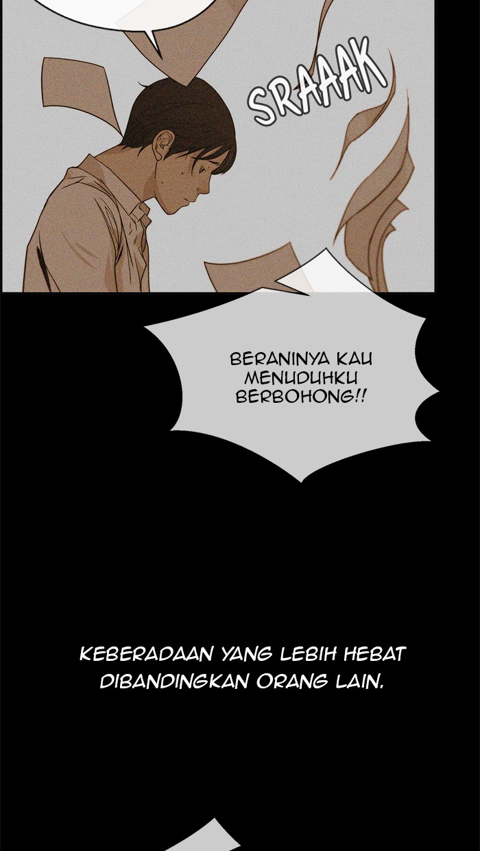 The Man Chapter 32 page 6