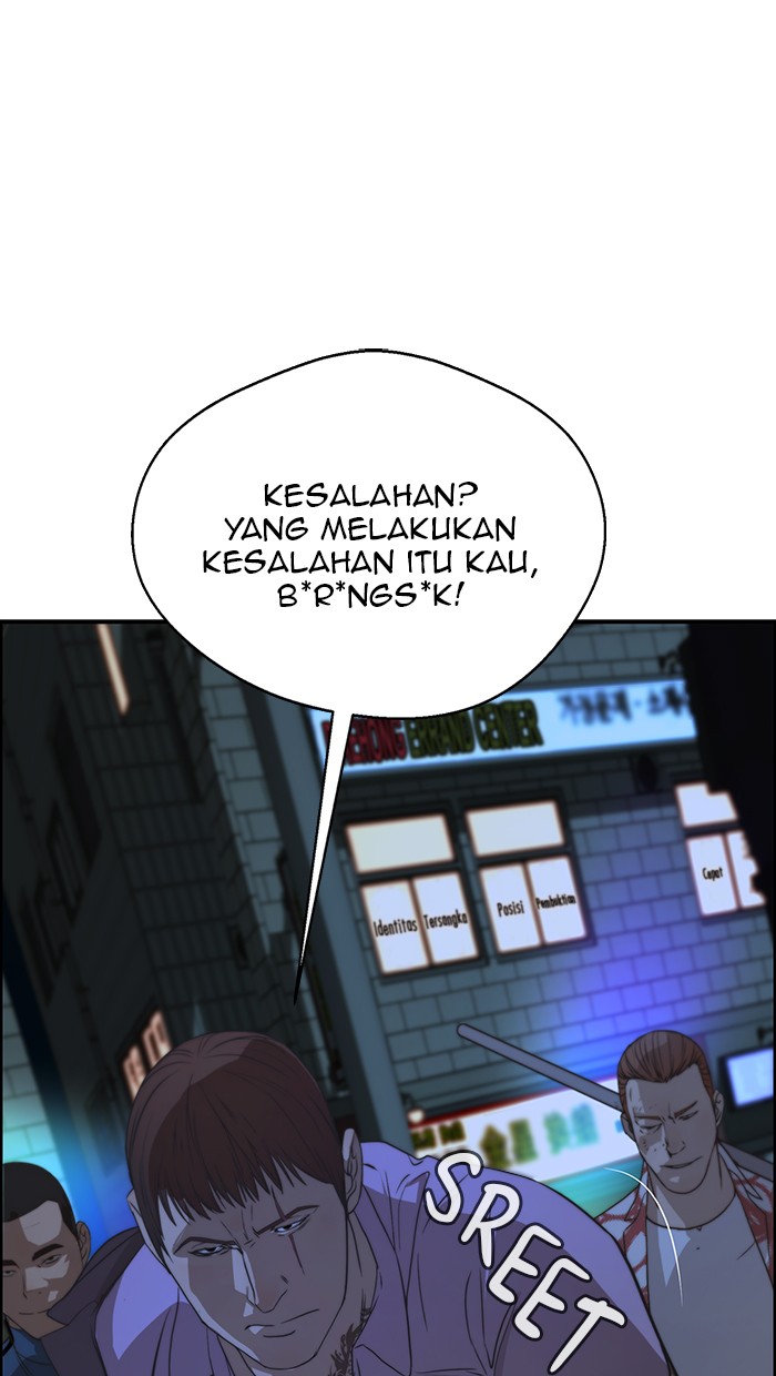 The Man Chapter 32 page 62