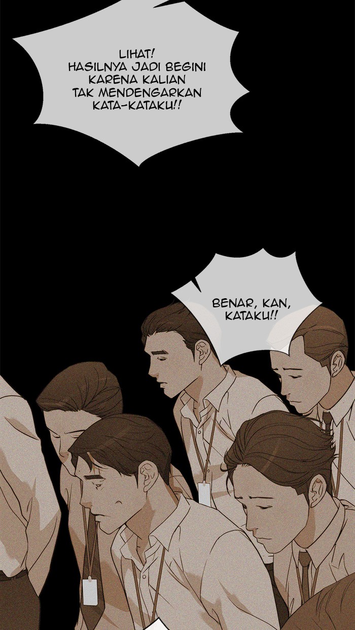 The Man Chapter 32 page 7