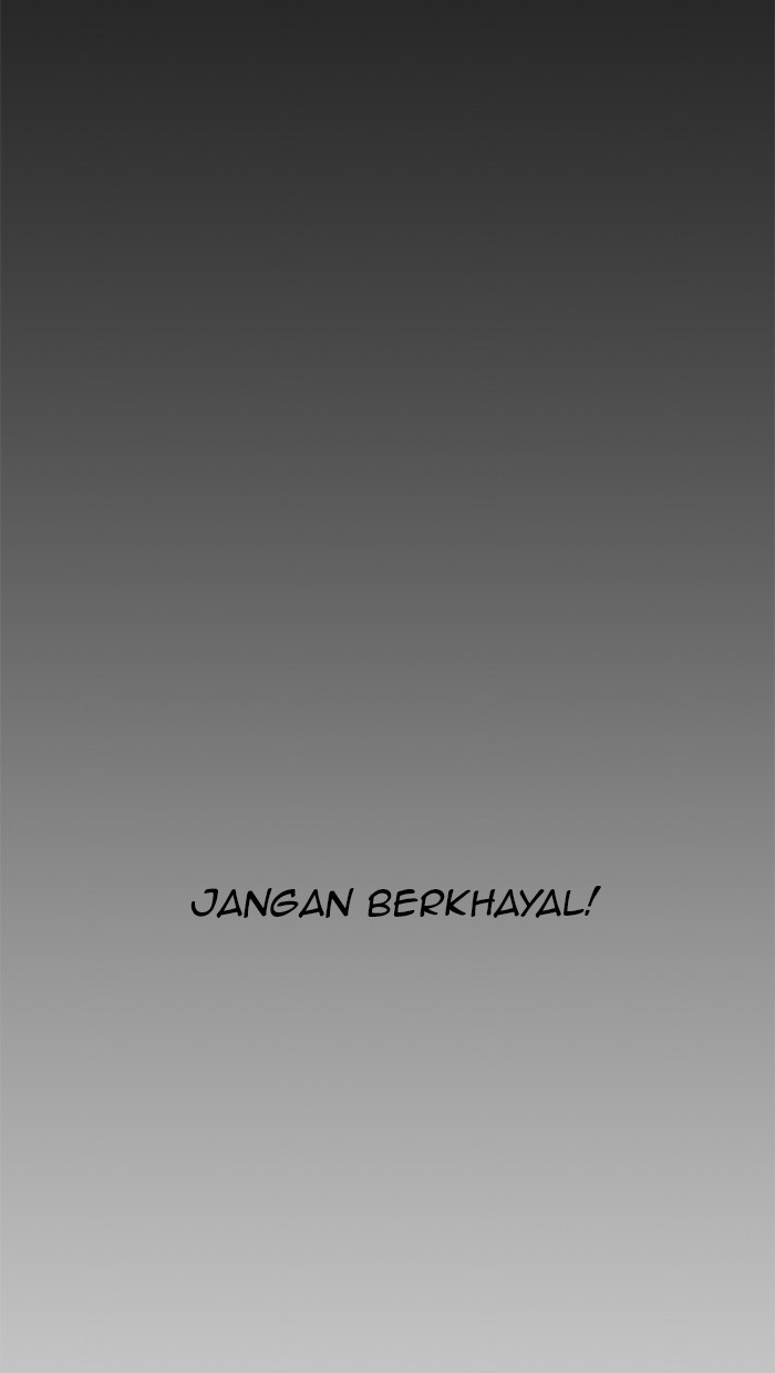 The Man Chapter 32 page 81