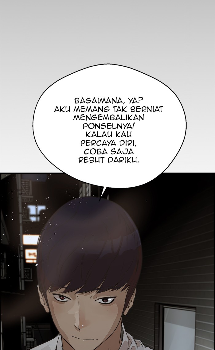 The Man Chapter 32 page 82