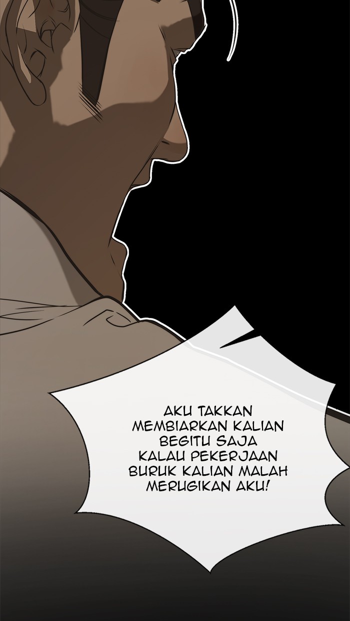 The Man Chapter 32 page 9