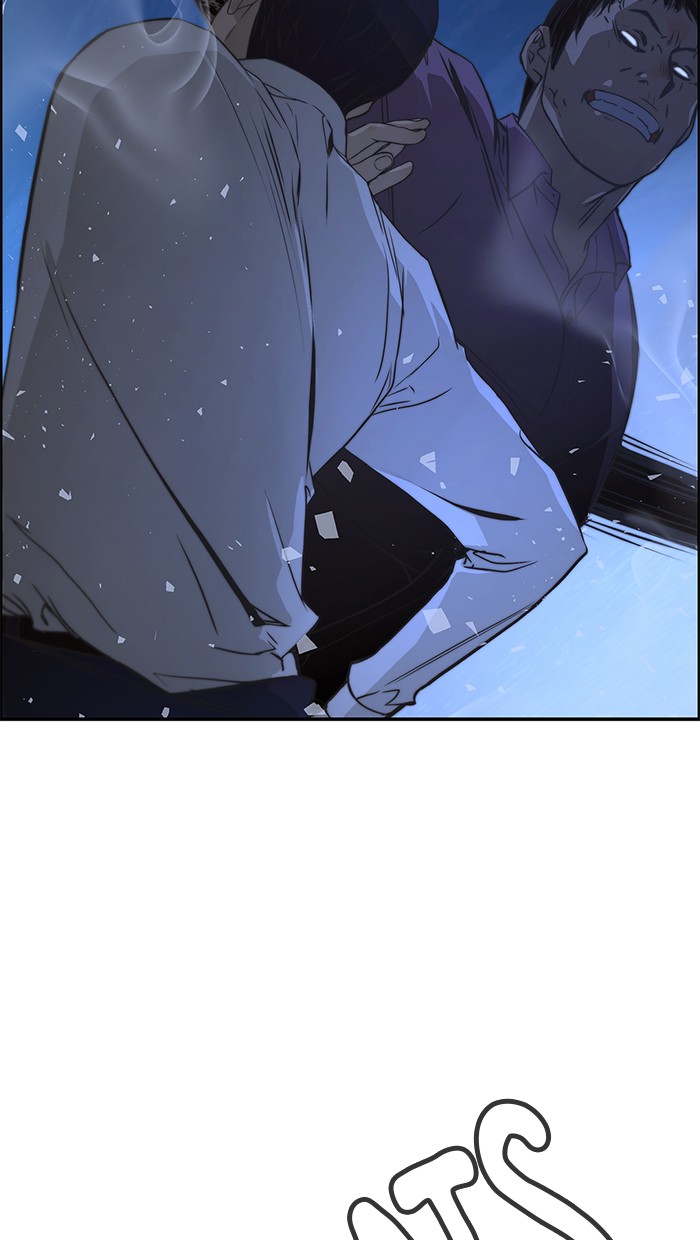 The Man Chapter 32 page 96