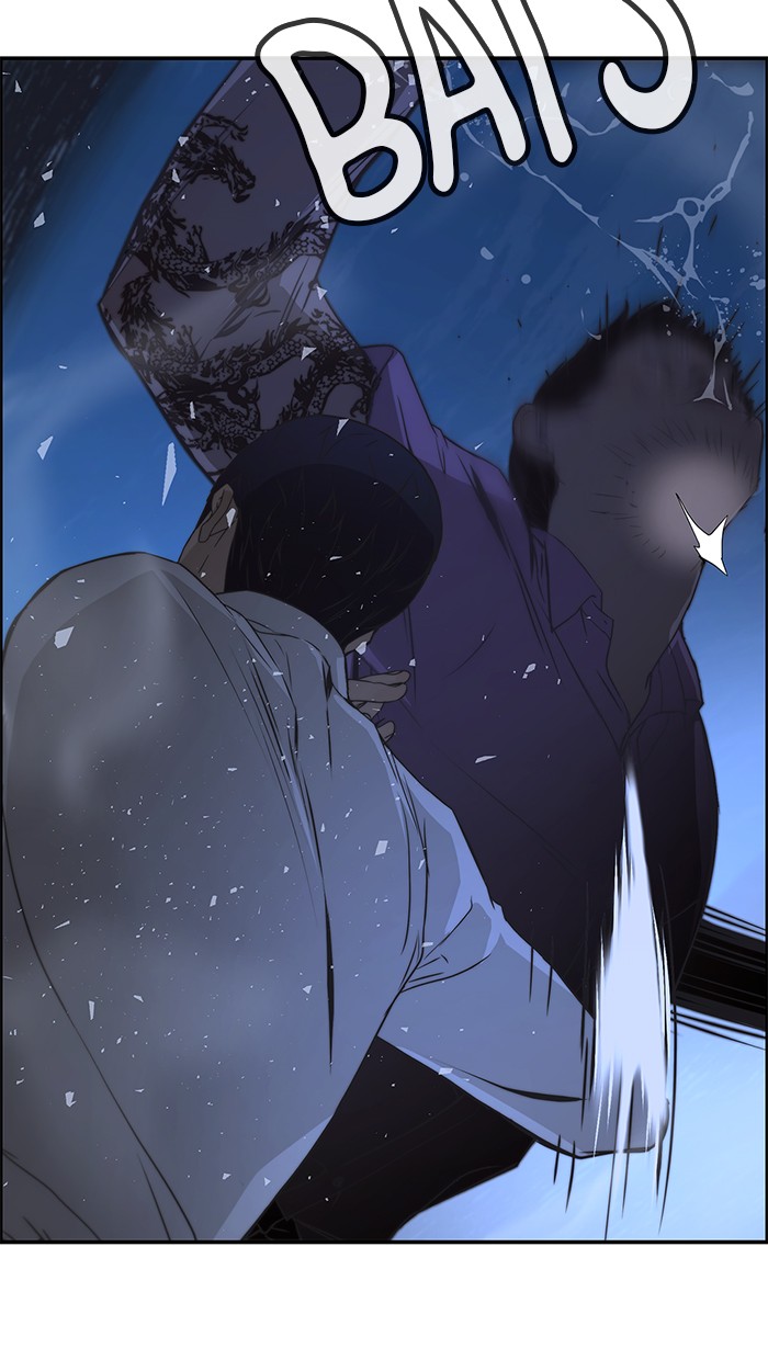 The Man Chapter 32 page 97