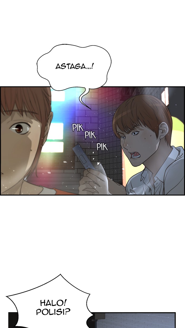 The Man Chapter 33 page 11