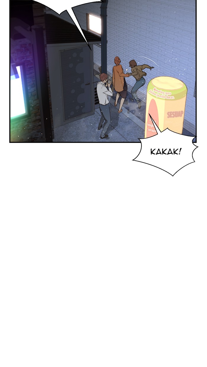The Man Chapter 33 page 12