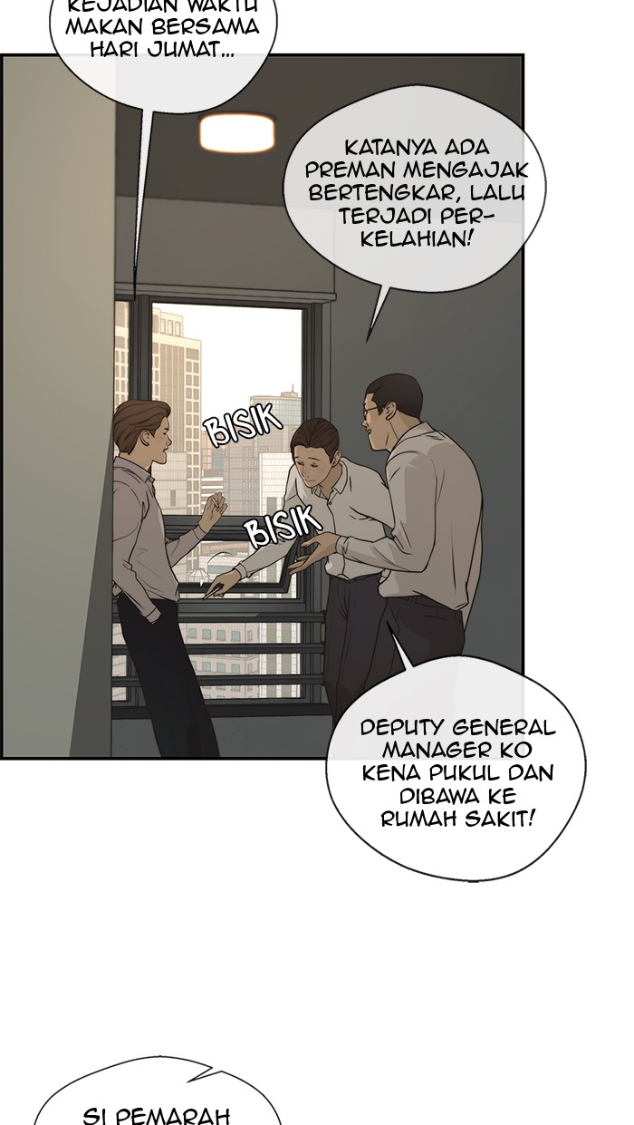 The Man Chapter 33 page 21