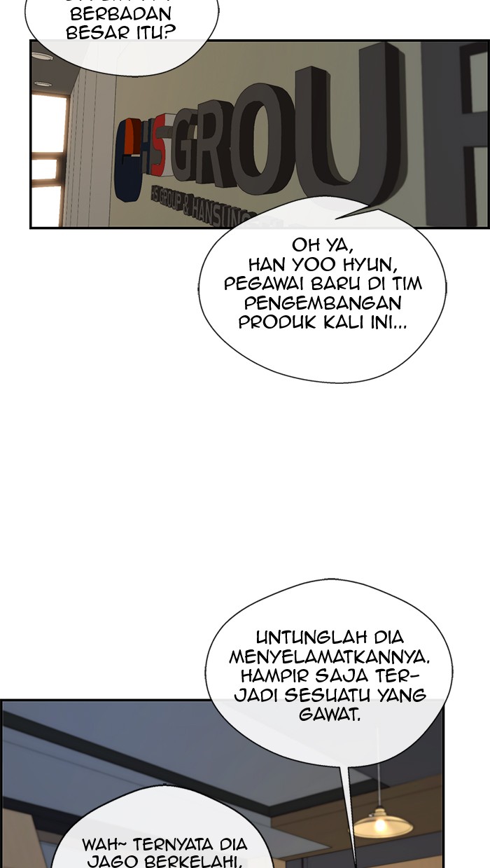 The Man Chapter 33 page 22