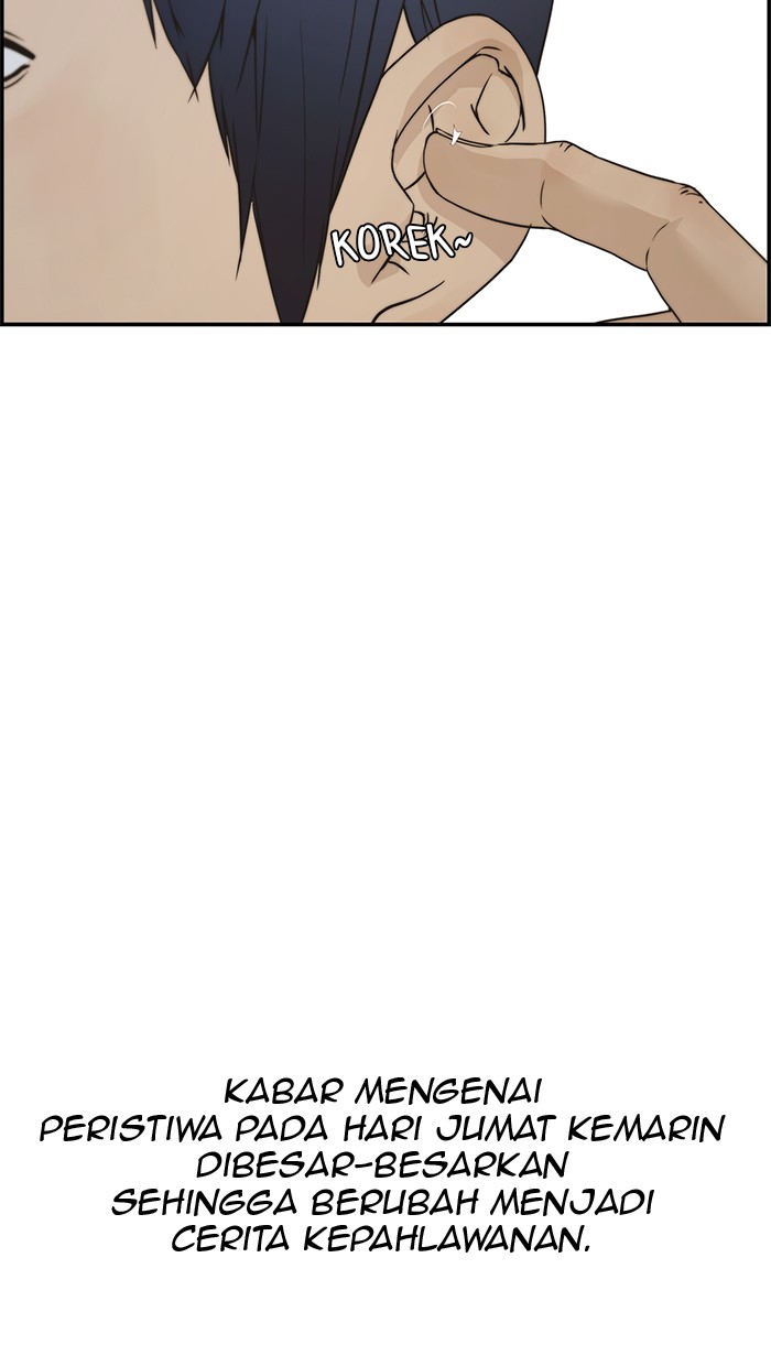 The Man Chapter 33 page 25