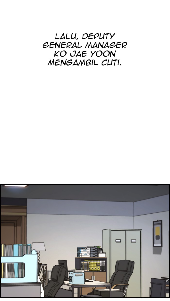 The Man Chapter 33 page 28