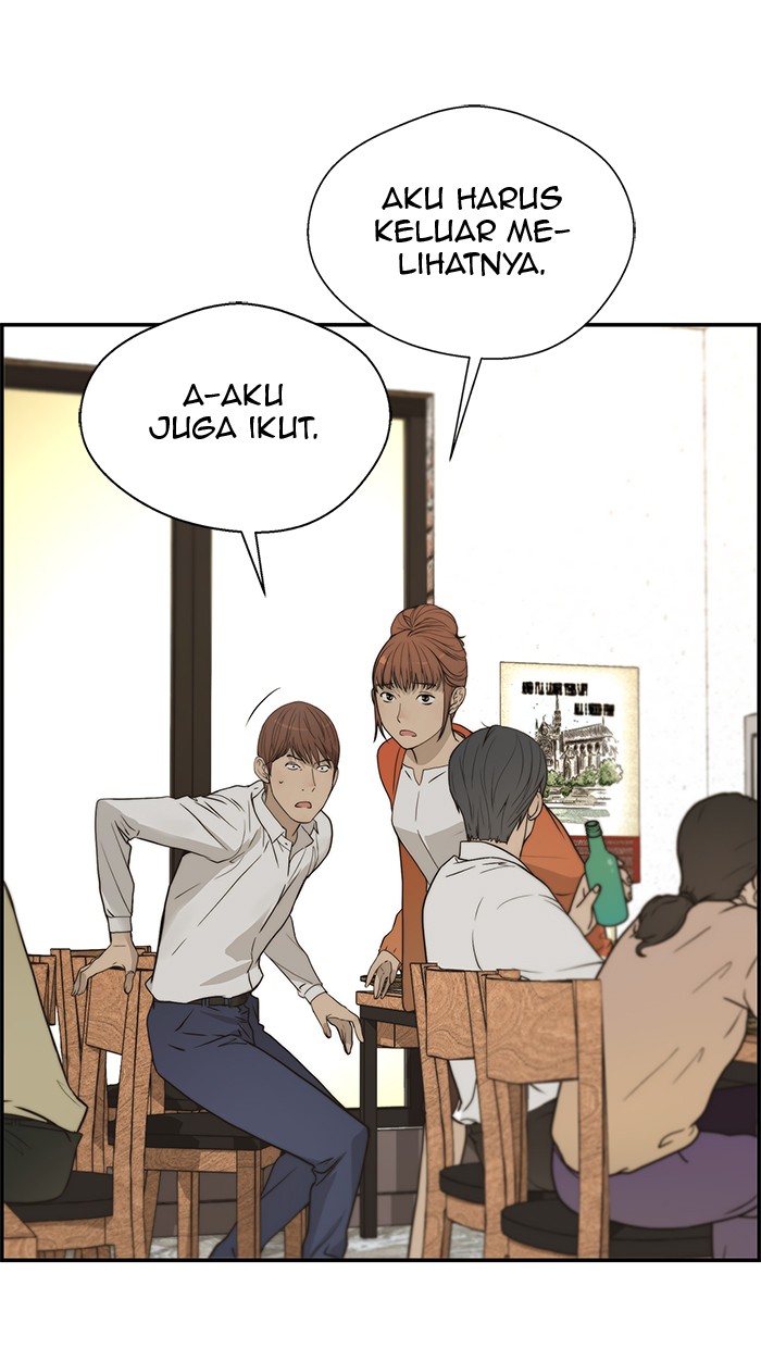 The Man Chapter 33 page 3