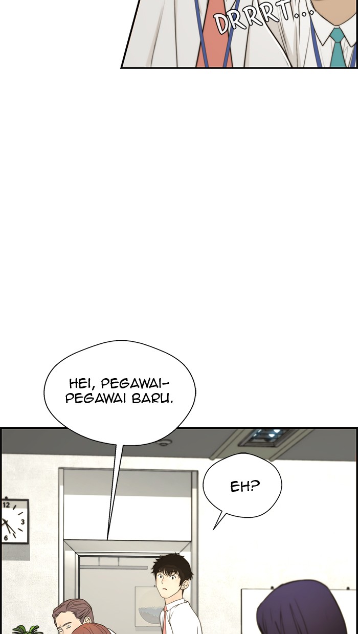 The Man Chapter 33 page 32