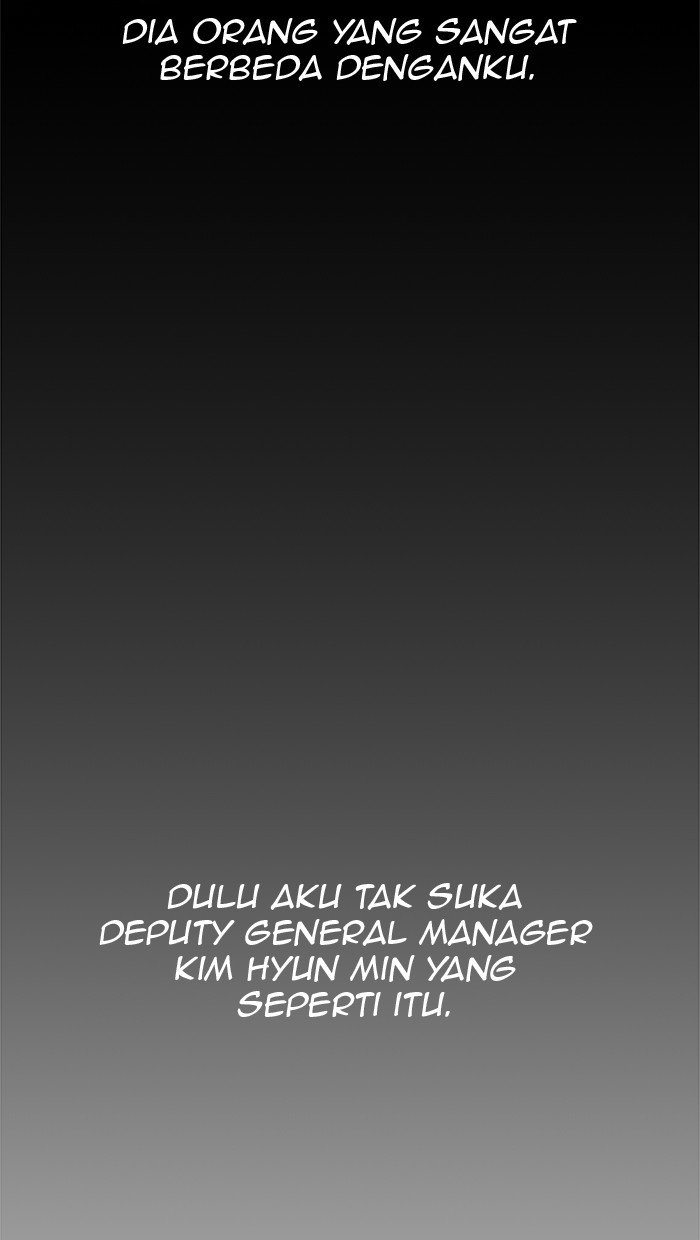 The Man Chapter 33 page 55