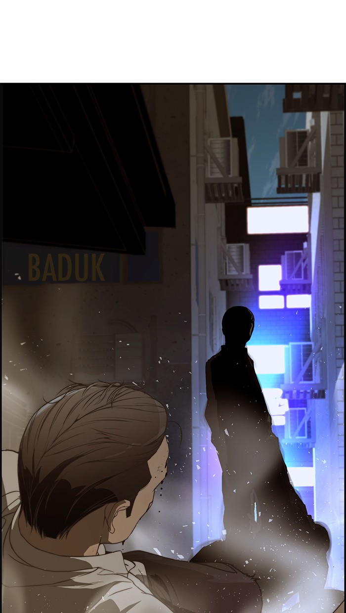 The Man Chapter 33 page 6