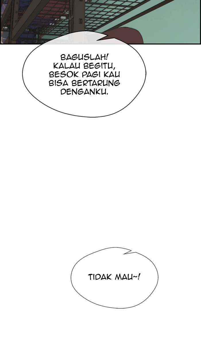 The Man Chapter 33 page 72