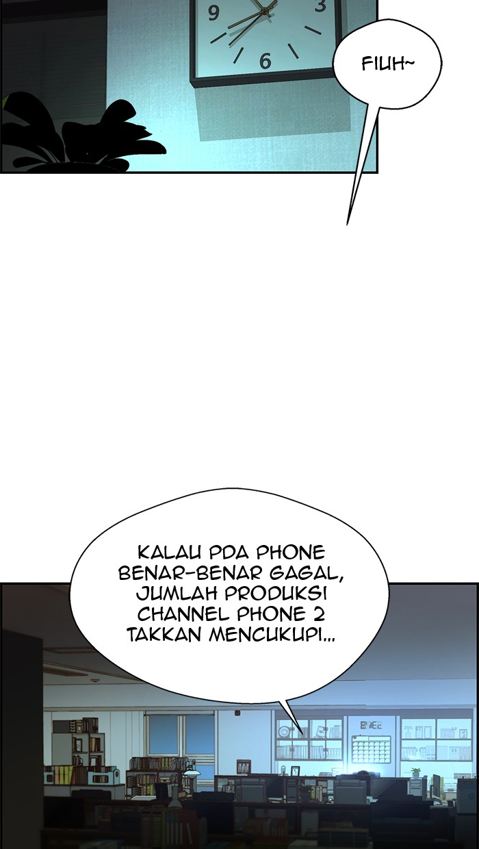 The Man Chapter 33 page 74