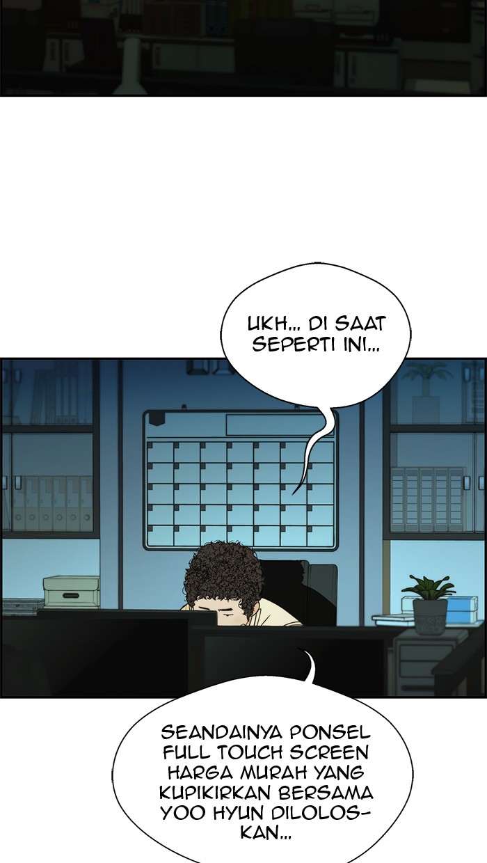 The Man Chapter 33 page 75