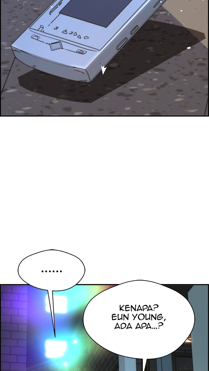 The Man Chapter 33 page 8
