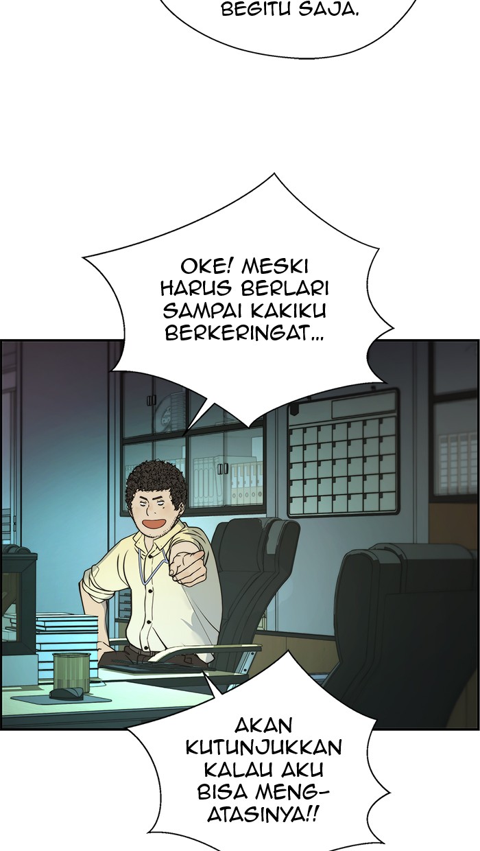 The Man Chapter 33 page 80