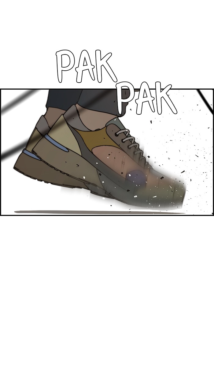 The Man Chapter 33 page 82